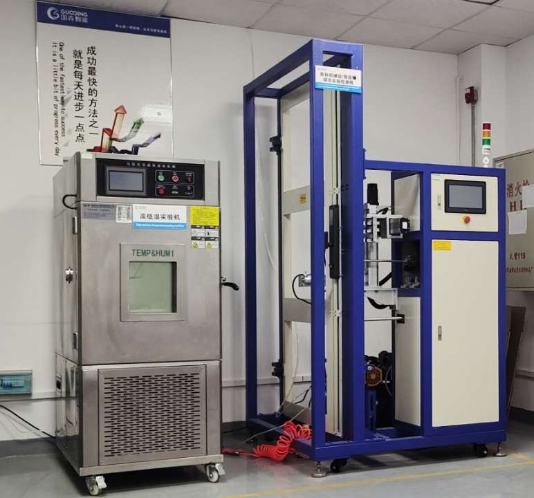 智能鎖型式試驗(yàn)